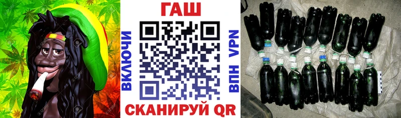 цены   Шумиха  Гашиш Cannabis 