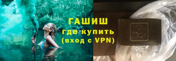 герыч Остров