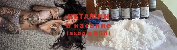 не бодяженный Медвежьегорск
