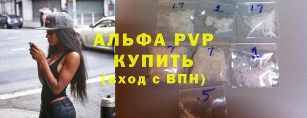 не бодяженный Медвежьегорск