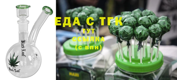 марки nbome Мегион