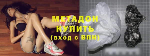 марки nbome Мегион