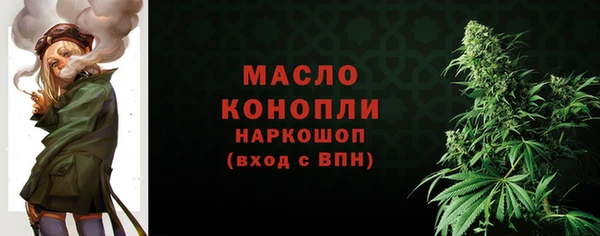 не бодяженный Медвежьегорск