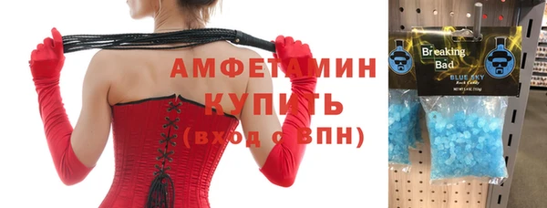 прущий лед Тутаев