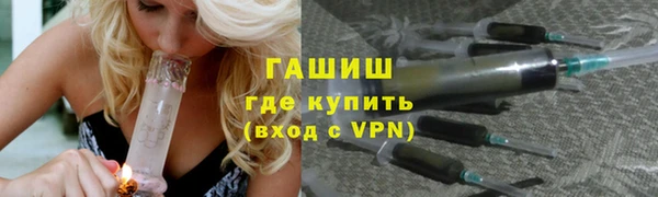 каннабис Сафоново
