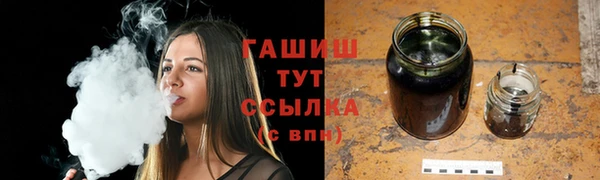 прущие крисы Медногорск