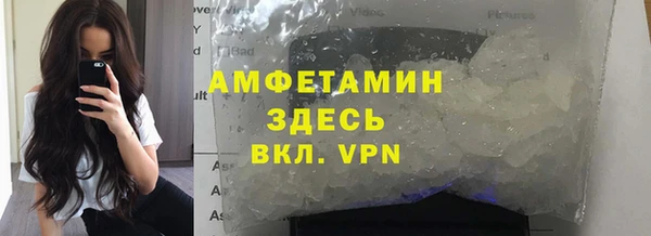прущие крисы Медногорск