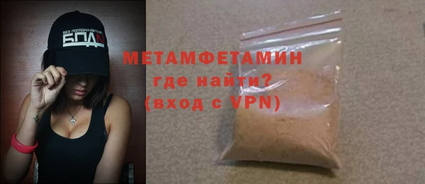 не бодяженный Медвежьегорск