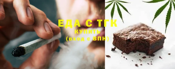 марки nbome Мегион