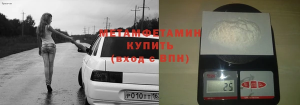 не бодяженный Медвежьегорск