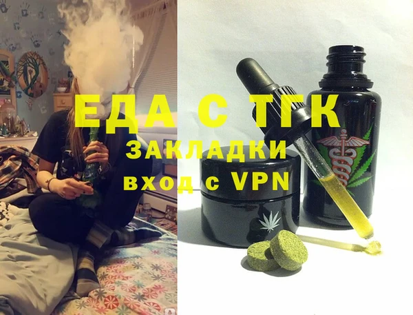 марки nbome Мегион