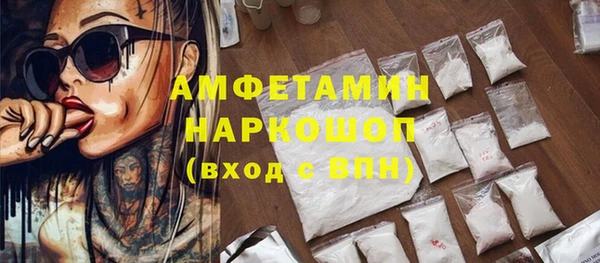 не бодяженный Медвежьегорск