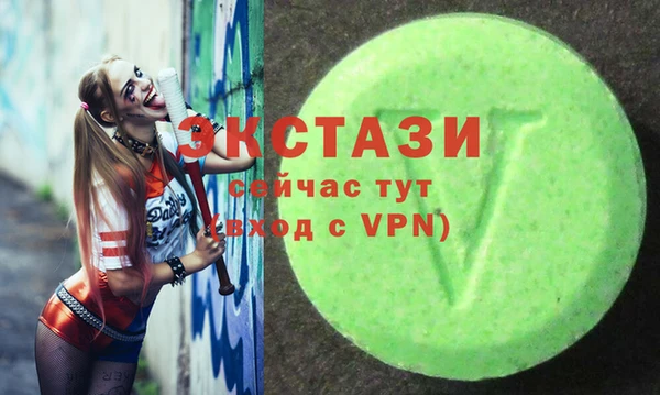 не бодяженный Медвежьегорск