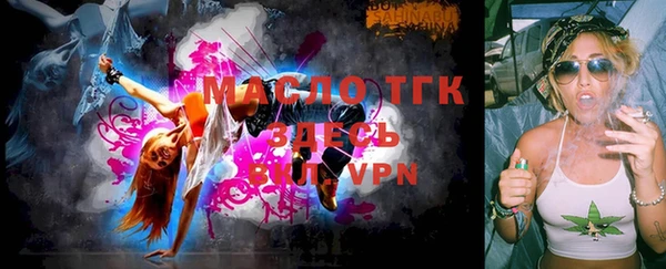 не бодяженный Медвежьегорск