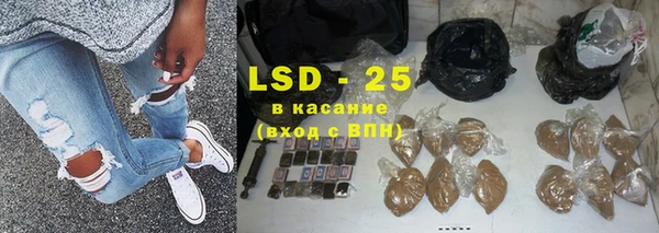 марки nbome Мегион