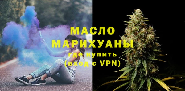 марки nbome Мегион