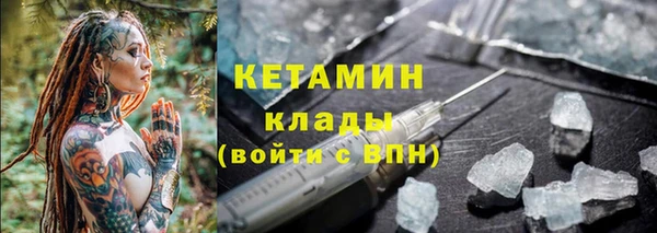 прущие крисы Медногорск