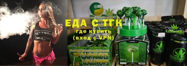 не бодяженный Медвежьегорск