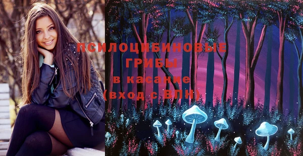 марки nbome Мегион