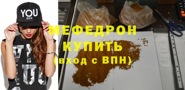 скорость Тында