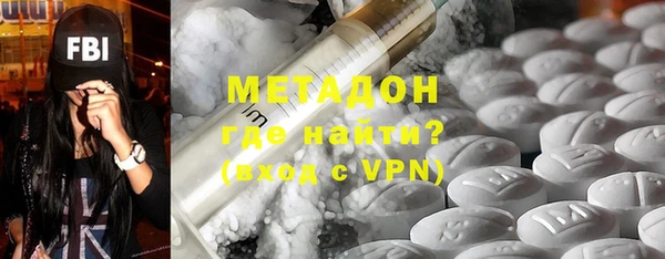 марки nbome Мегион