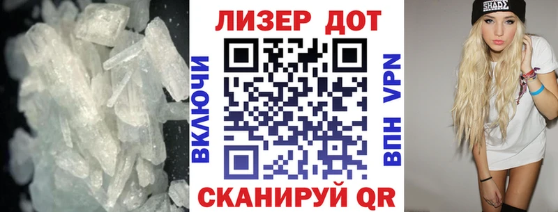 наркота  Шумиха  ЛСД экстази кислота 